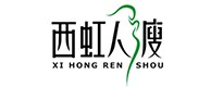 土默特左旗20